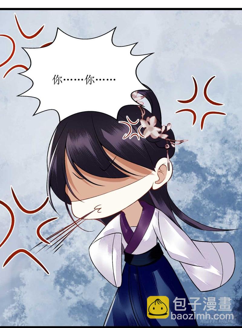 第100话 威慑10