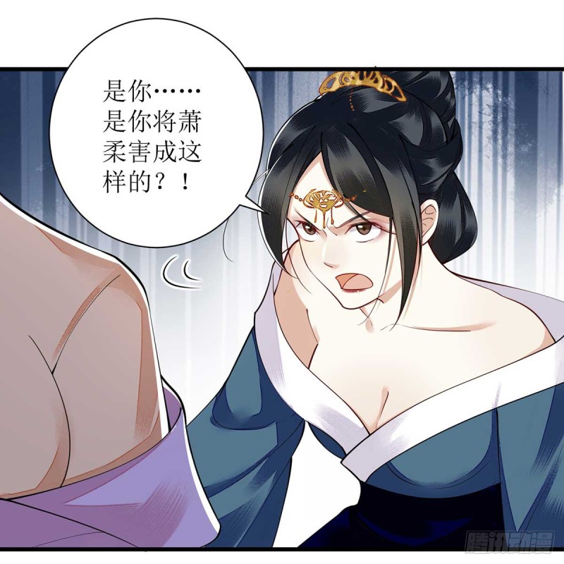 第100话 威慑16