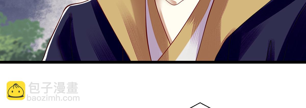 第129话 是心动啊4