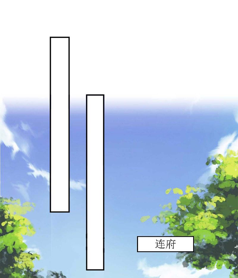 第183话 找乐子0