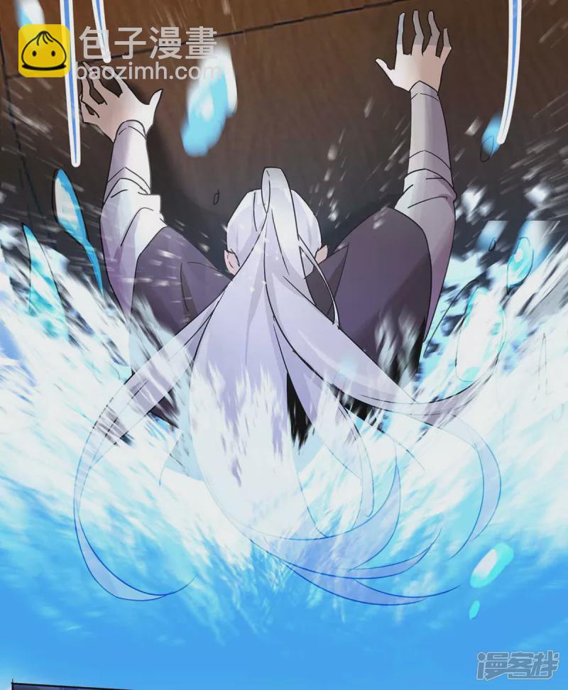 第225话 皇帝落水20