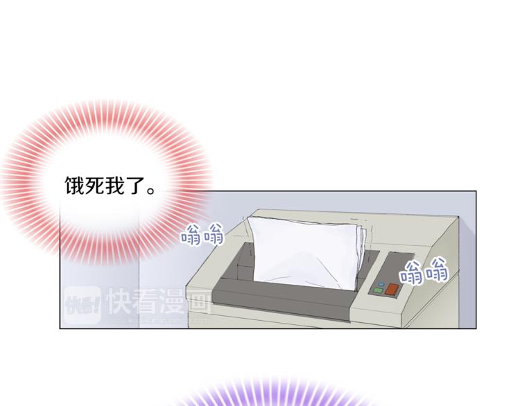 第3话 冷酷城市的拉面23