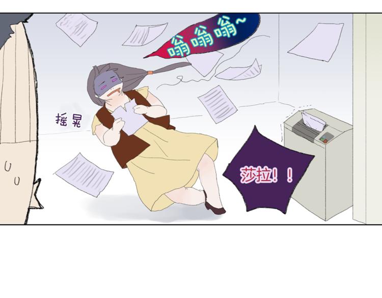 第3话 冷酷城市的拉面31