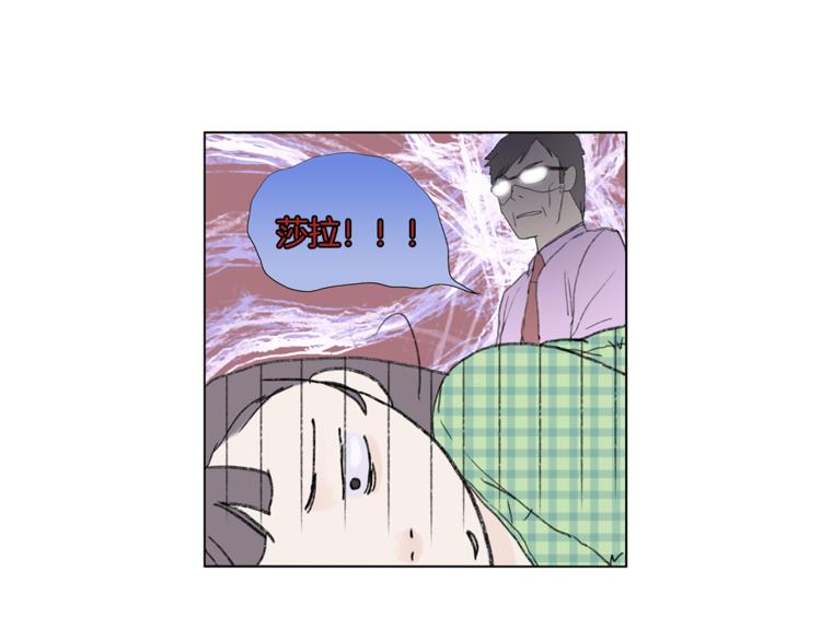 第3话 冷酷城市的拉面35