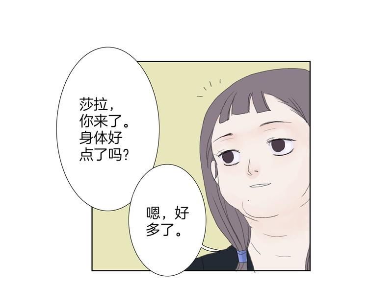 第3话 冷酷城市的拉面53