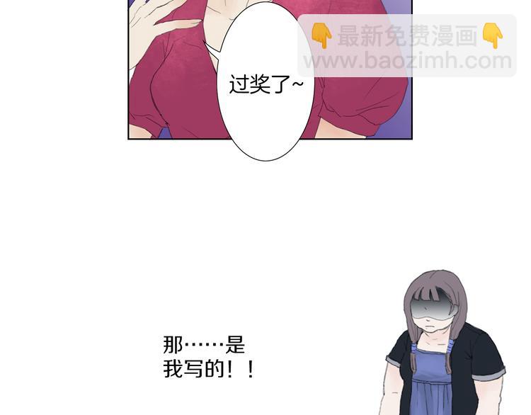第3话 冷酷城市的拉面58