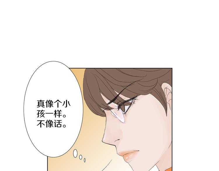 第3话 冷酷城市的拉面63