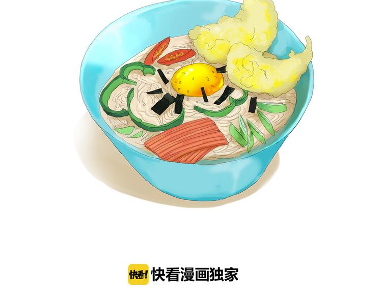 第5话 献给天使恶魔的炸鸡拉面1