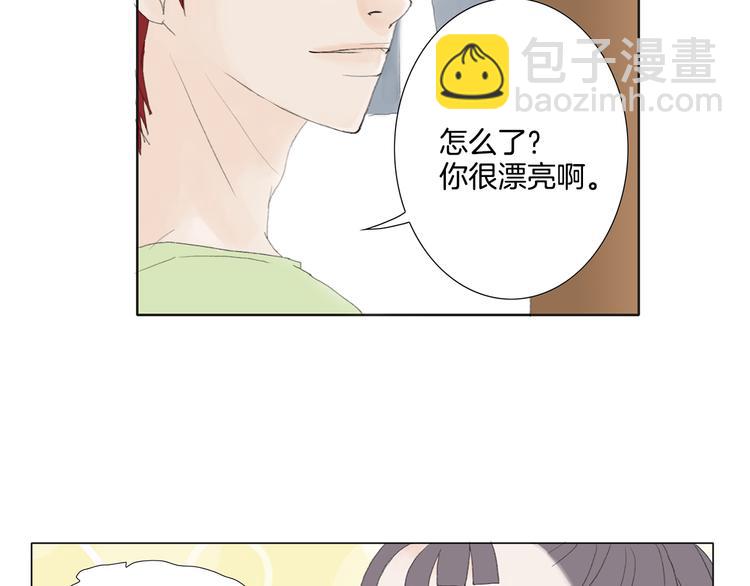 第5话 献给天使恶魔的炸鸡拉面24