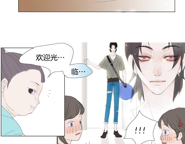 第5话 献给天使恶魔的炸鸡拉面31