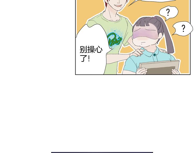 第5话 献给天使恶魔的炸鸡拉面66