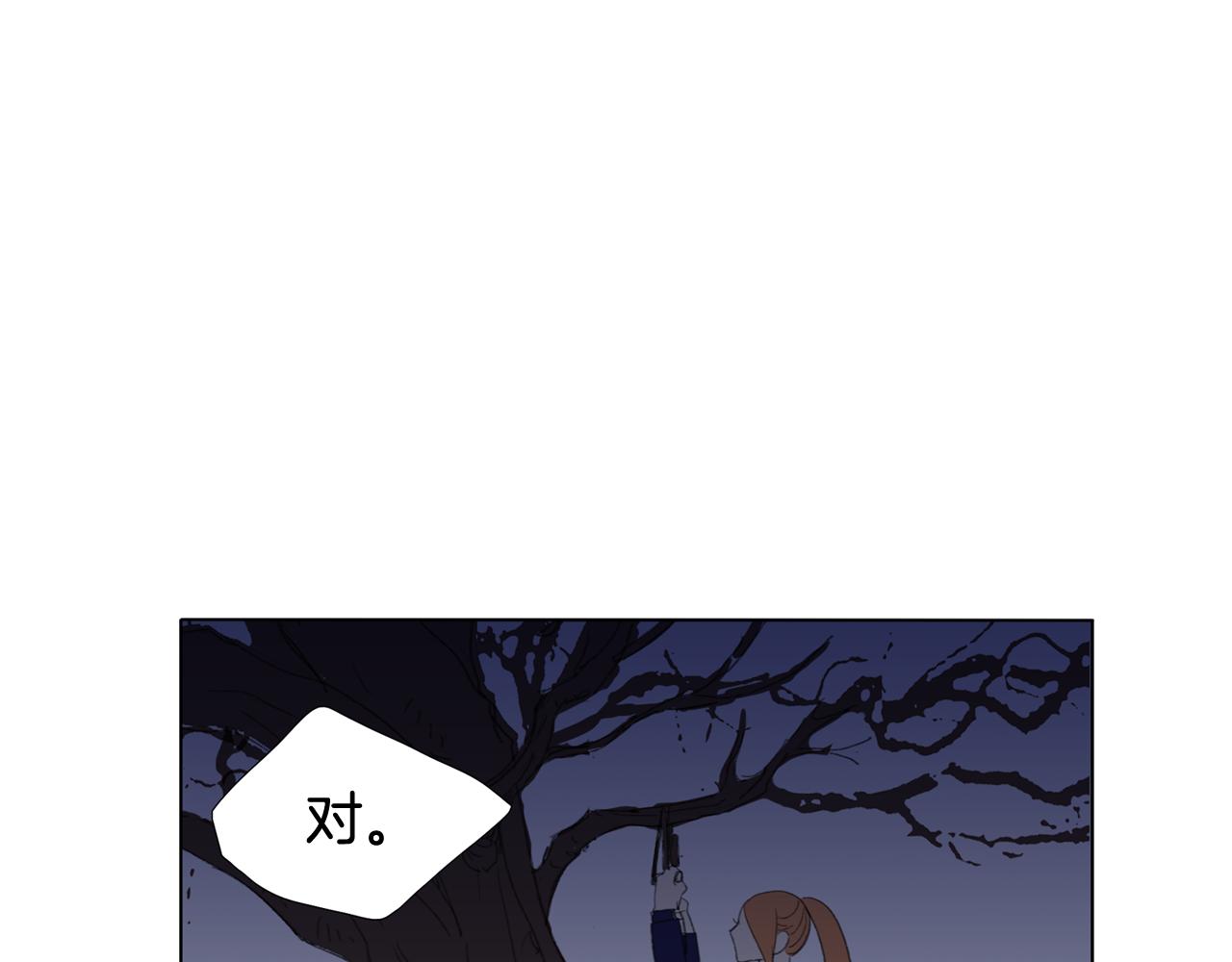 第35话 人生就像狗血剧0