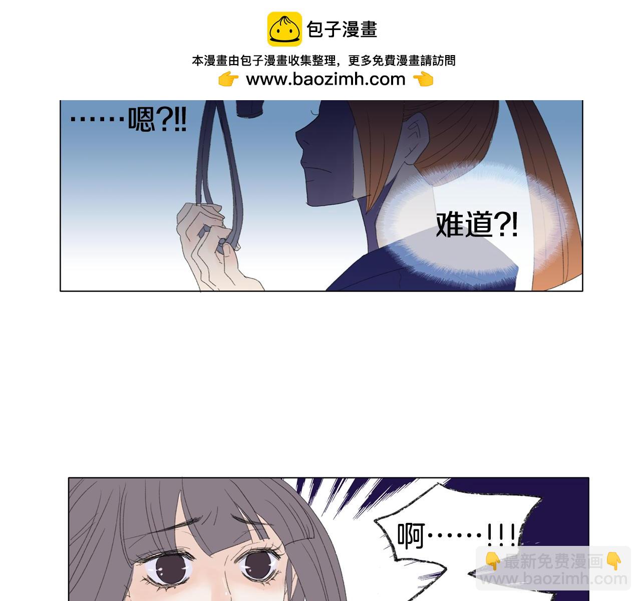第35话 人生就像狗血剧2