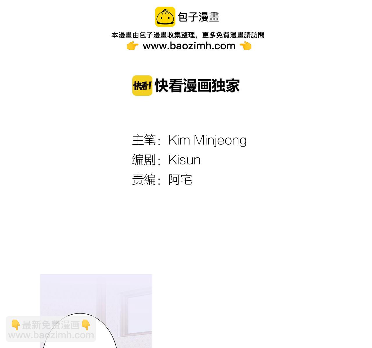 第37话 可以选择更轻松的生活1