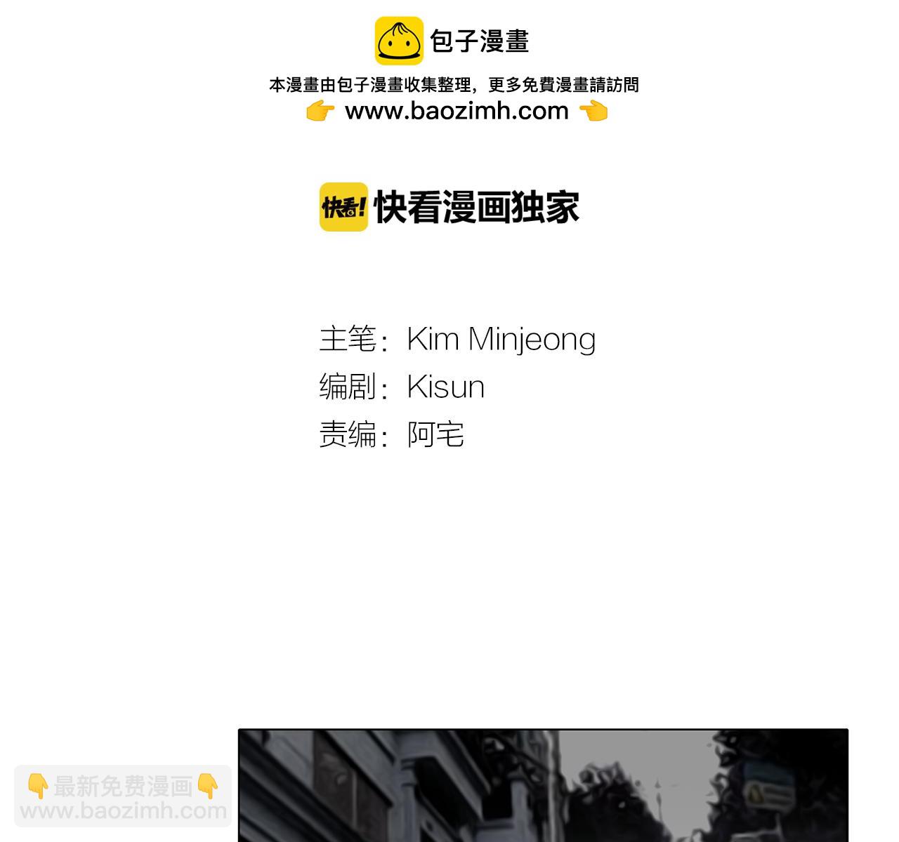 第48话 祝你考试顺利1