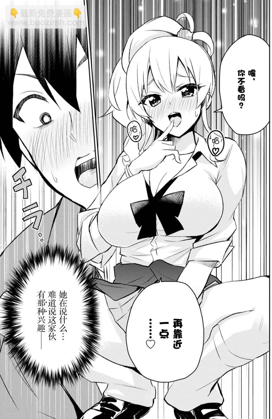 第02回10