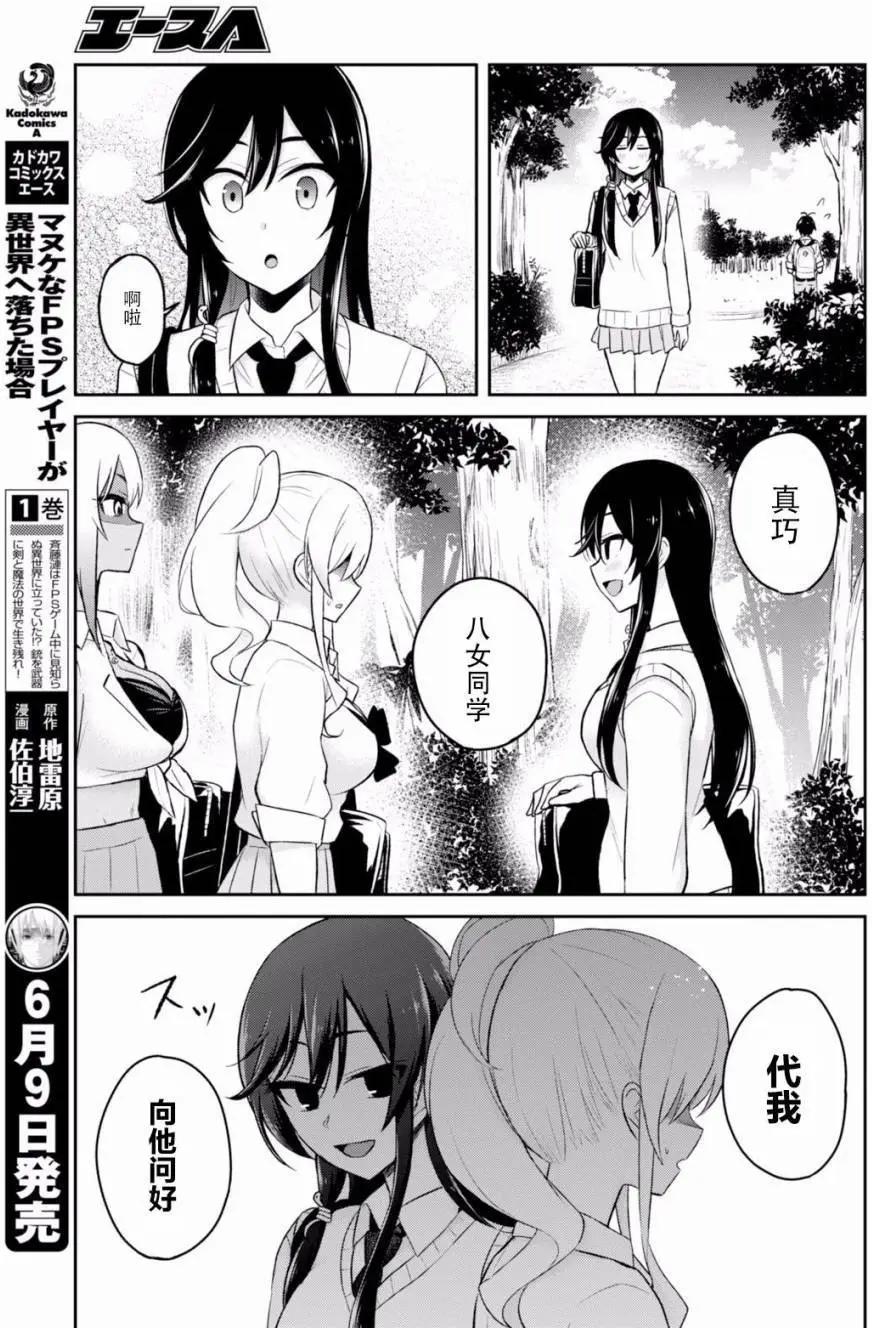 第34回22