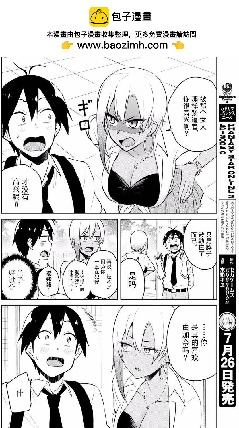 第36回22