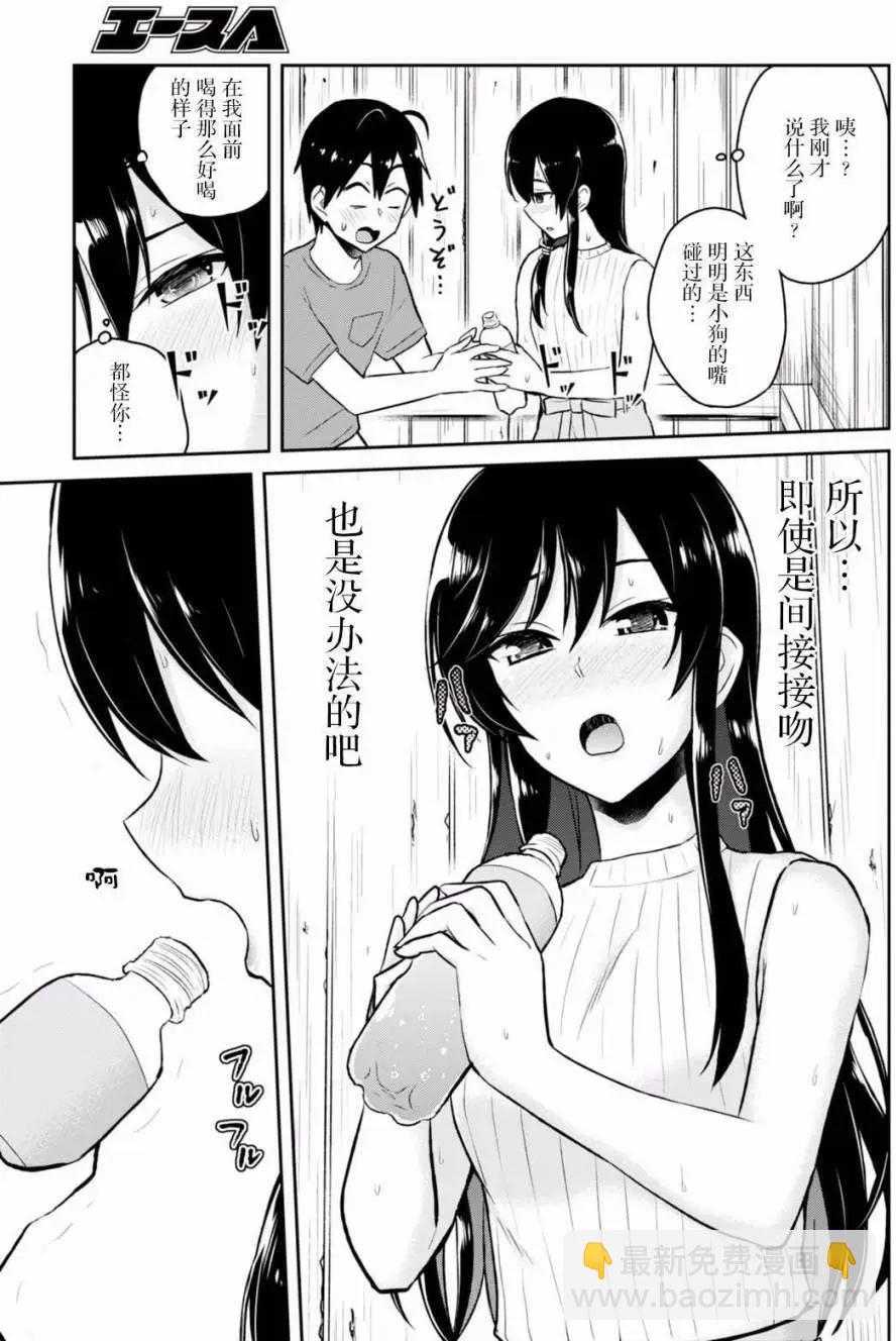 第42回10