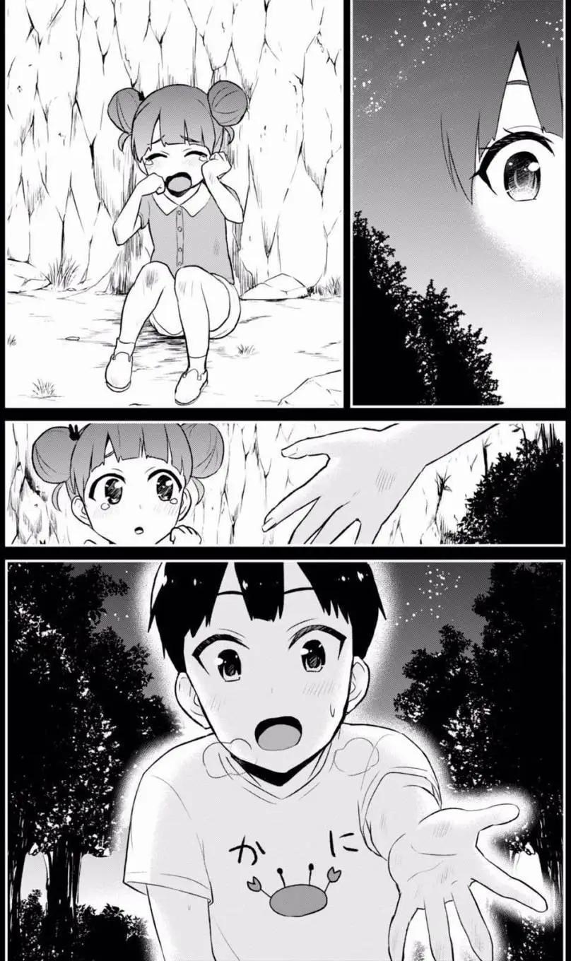 第44回12