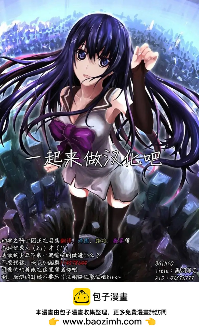 第44回17