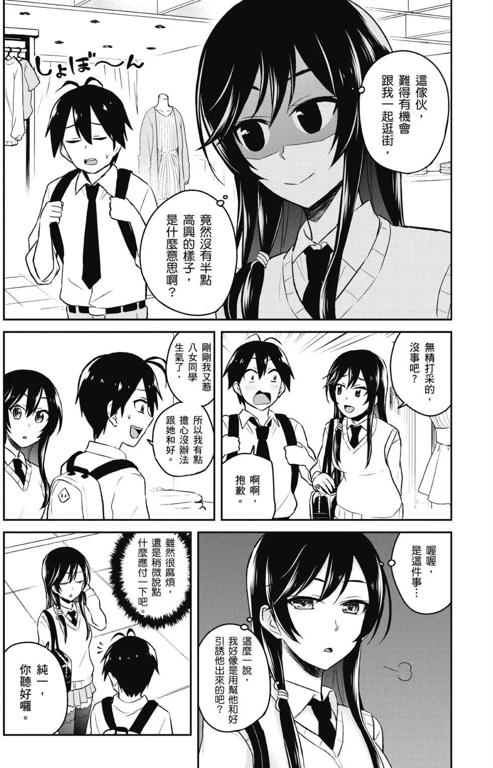 第04卷105