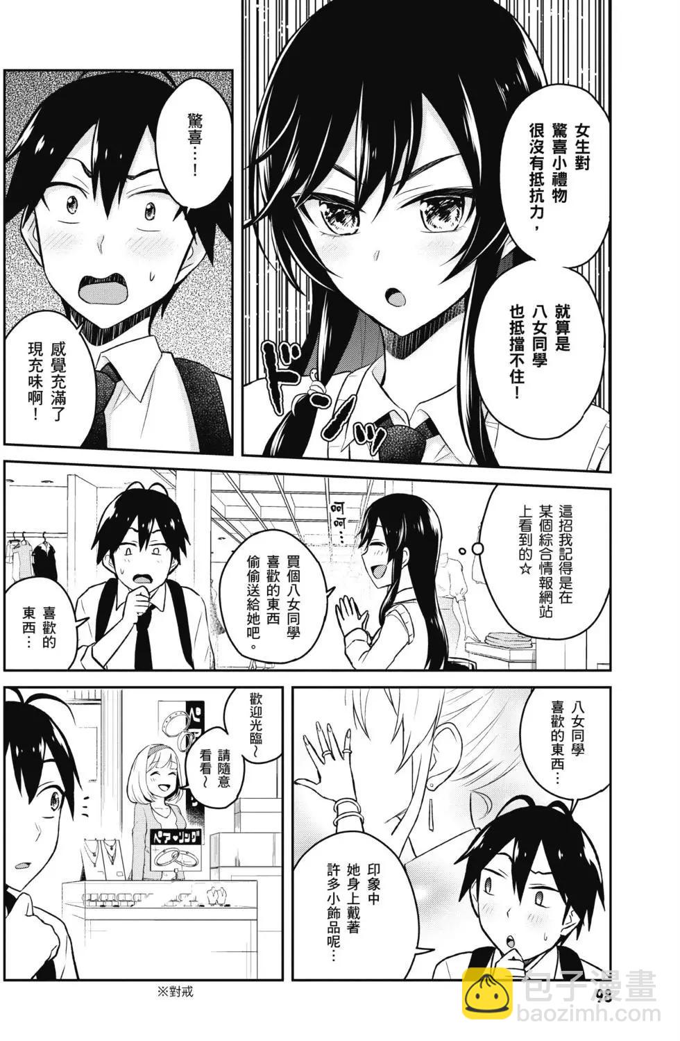 第04卷106