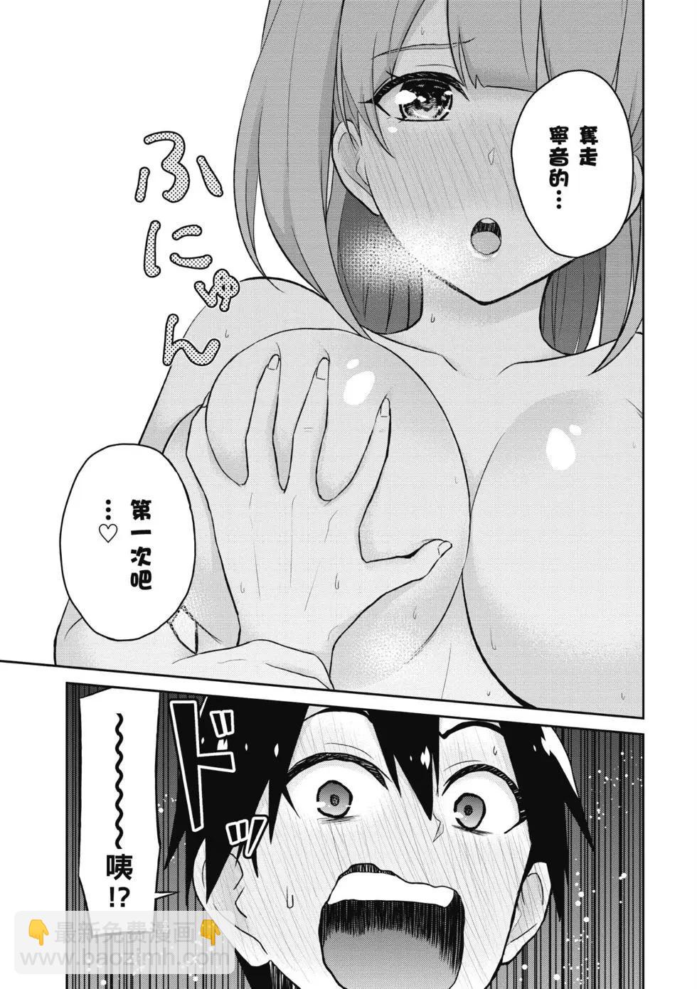 第04卷11