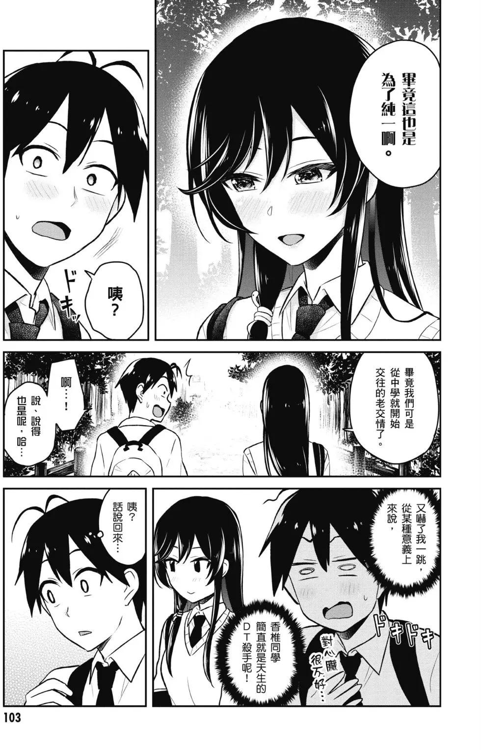 第04卷111