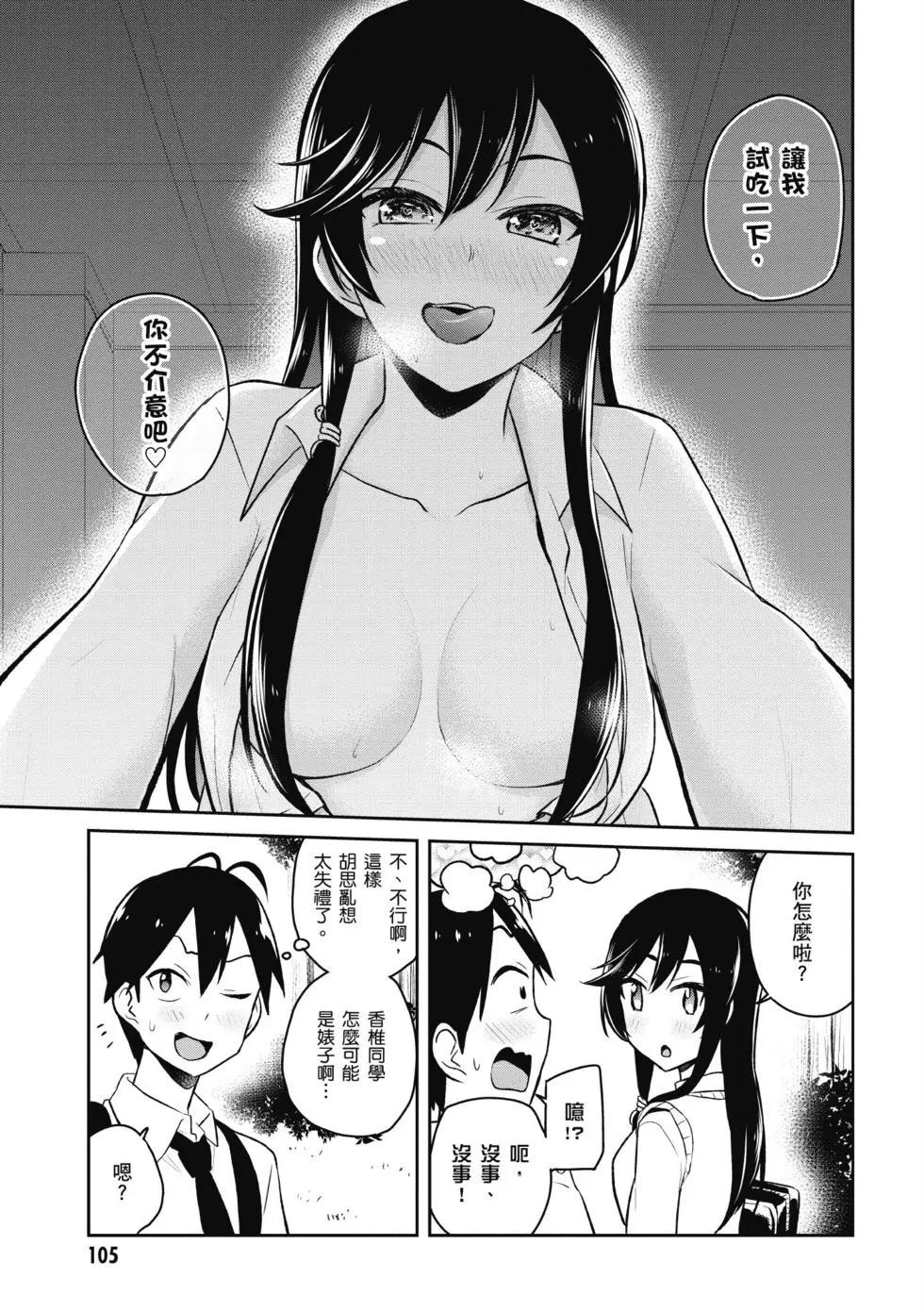第04卷113