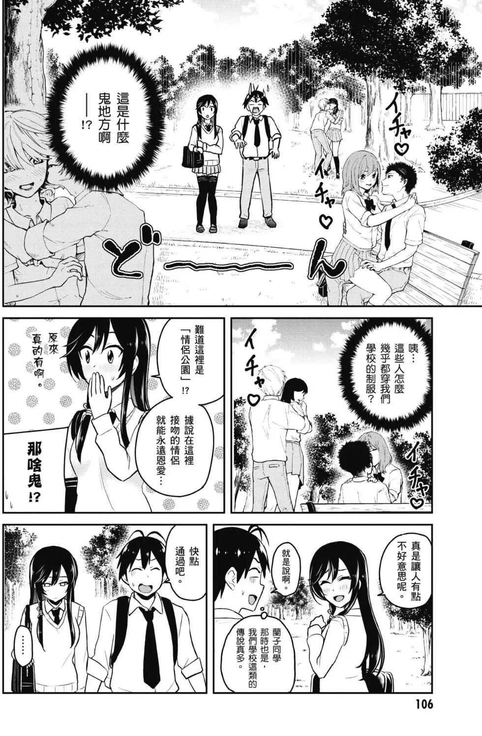 第04卷114