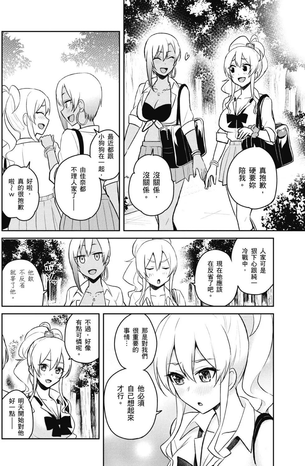 第04卷116