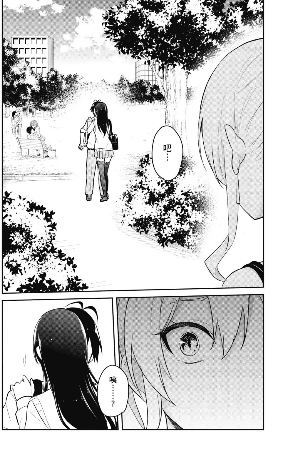 第04卷117