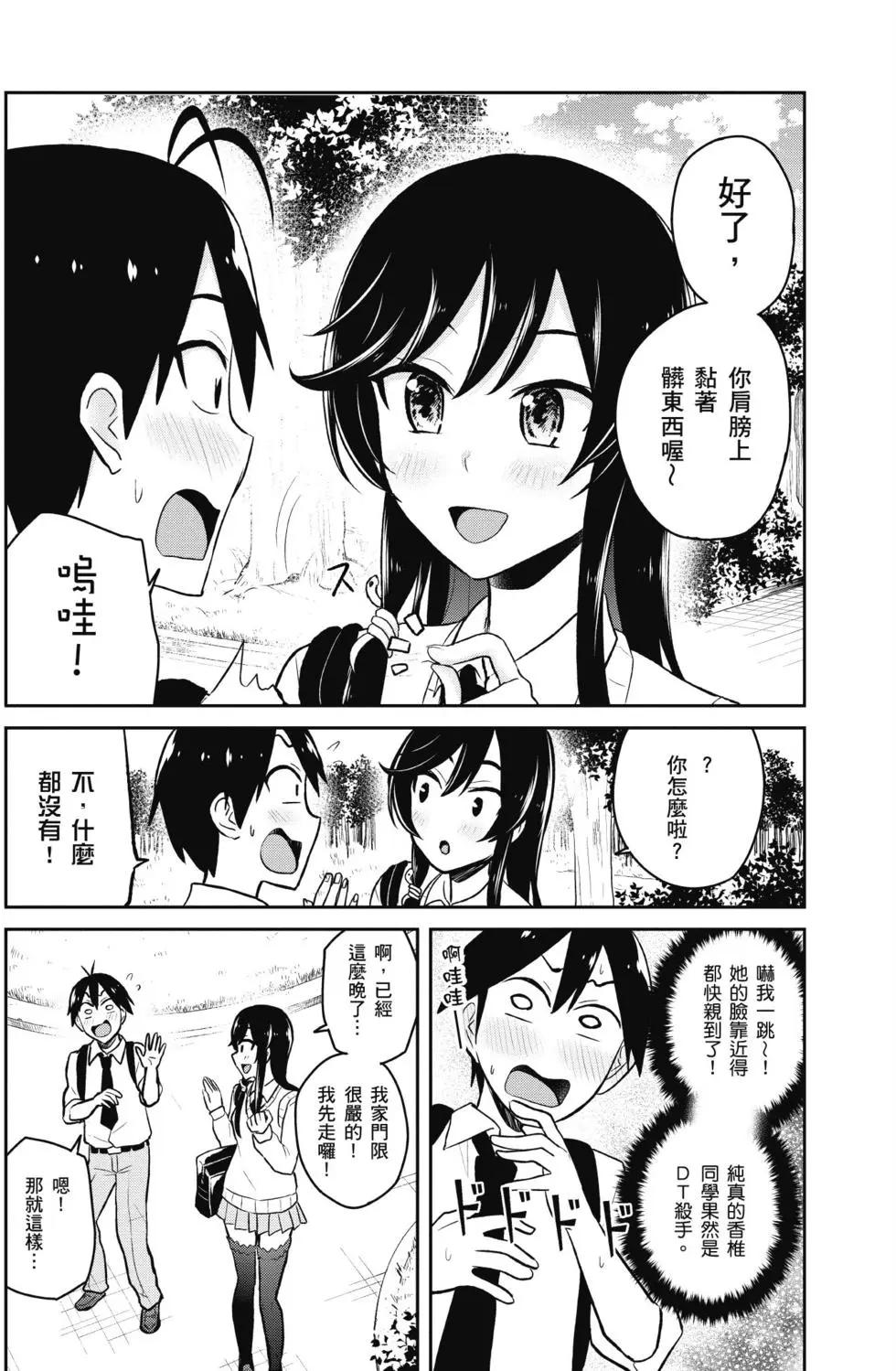 第04卷118