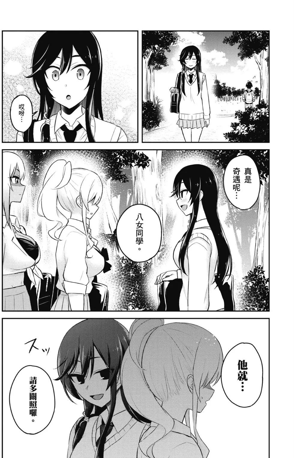 第04卷119
