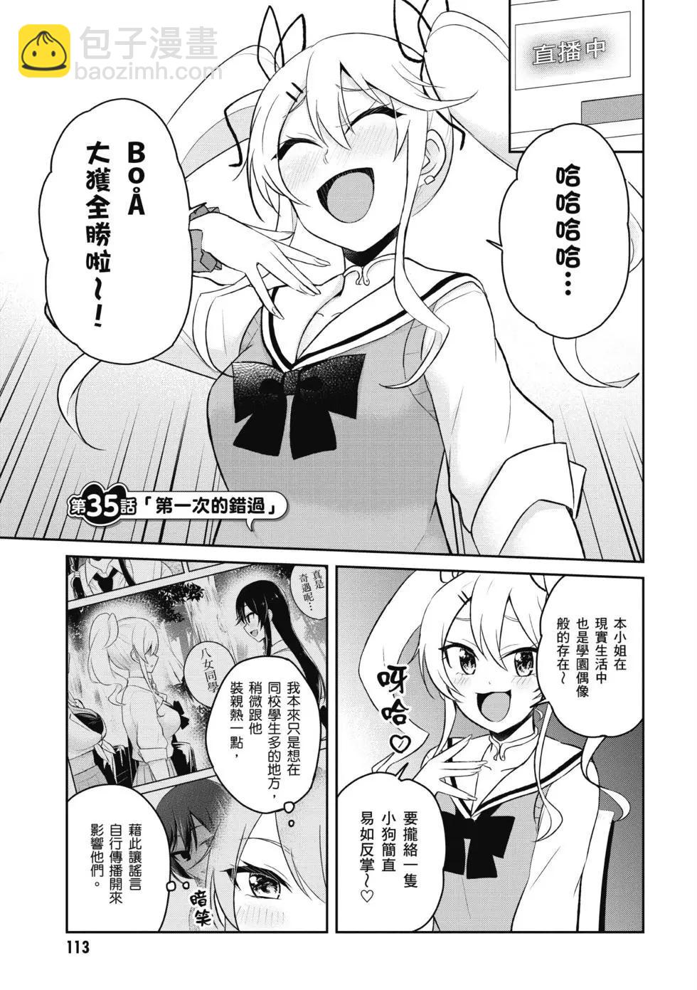 第04卷121