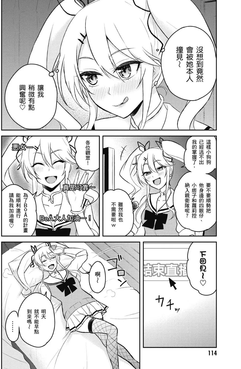 第04卷122