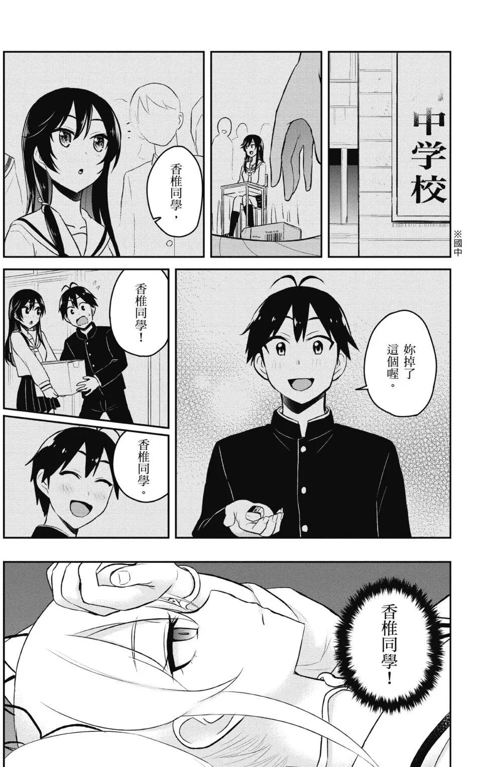 第04卷123
