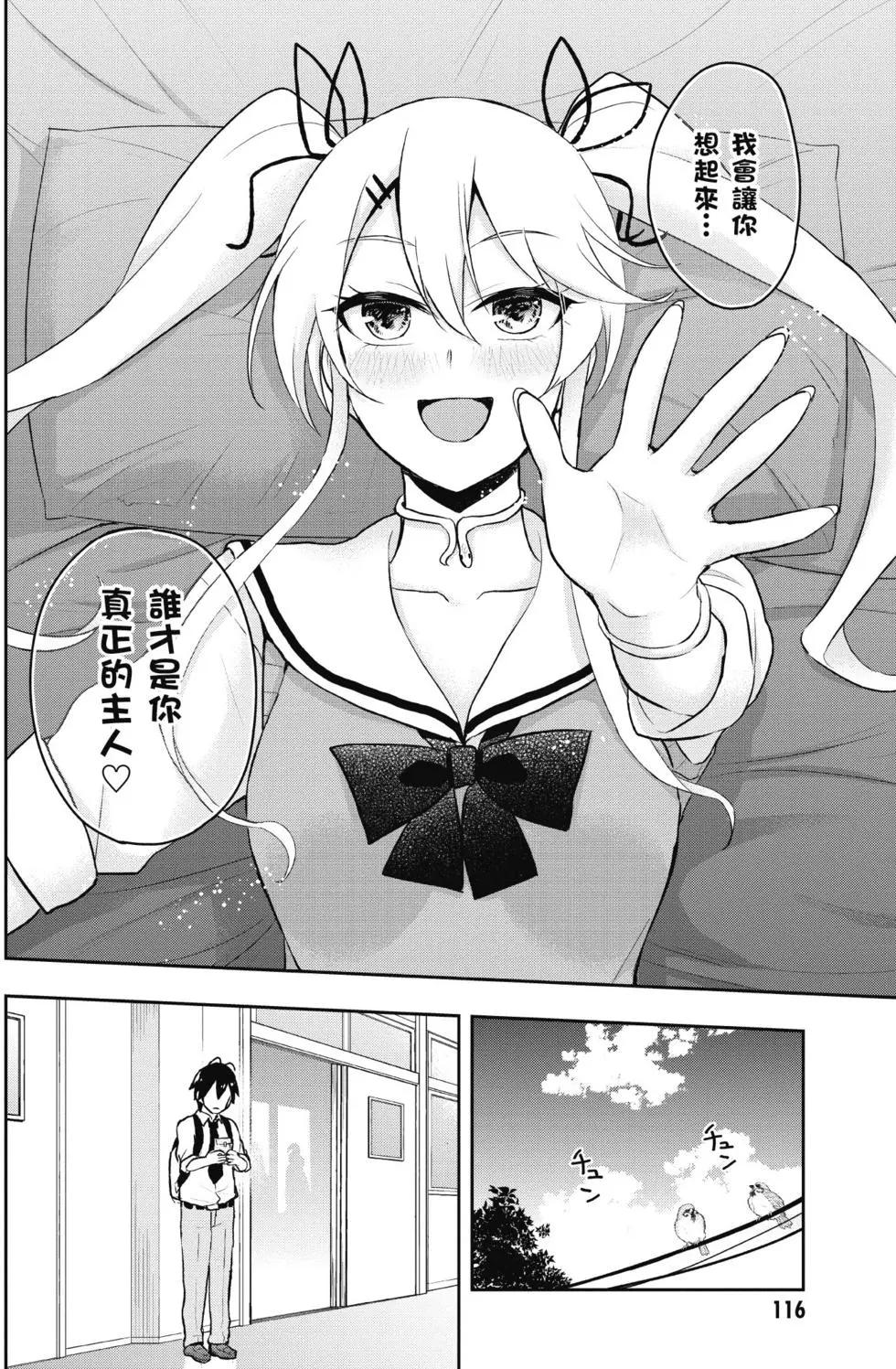 第04卷124