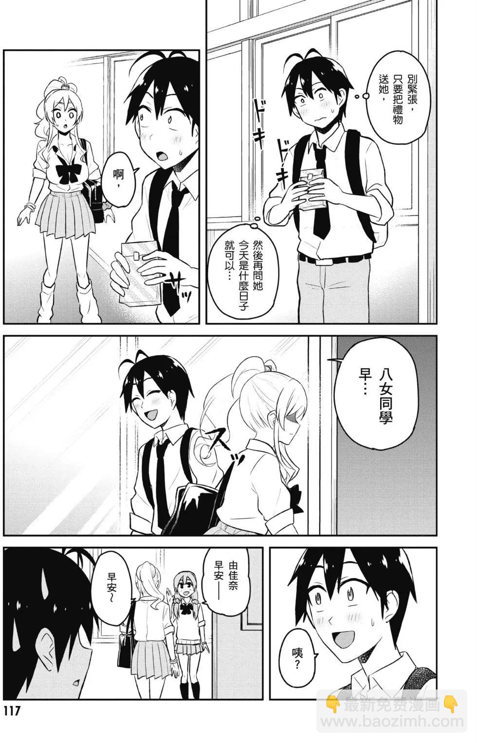 第04卷125