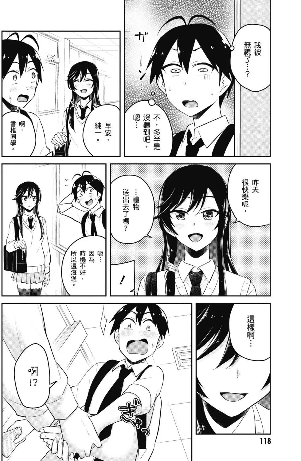 第04卷126