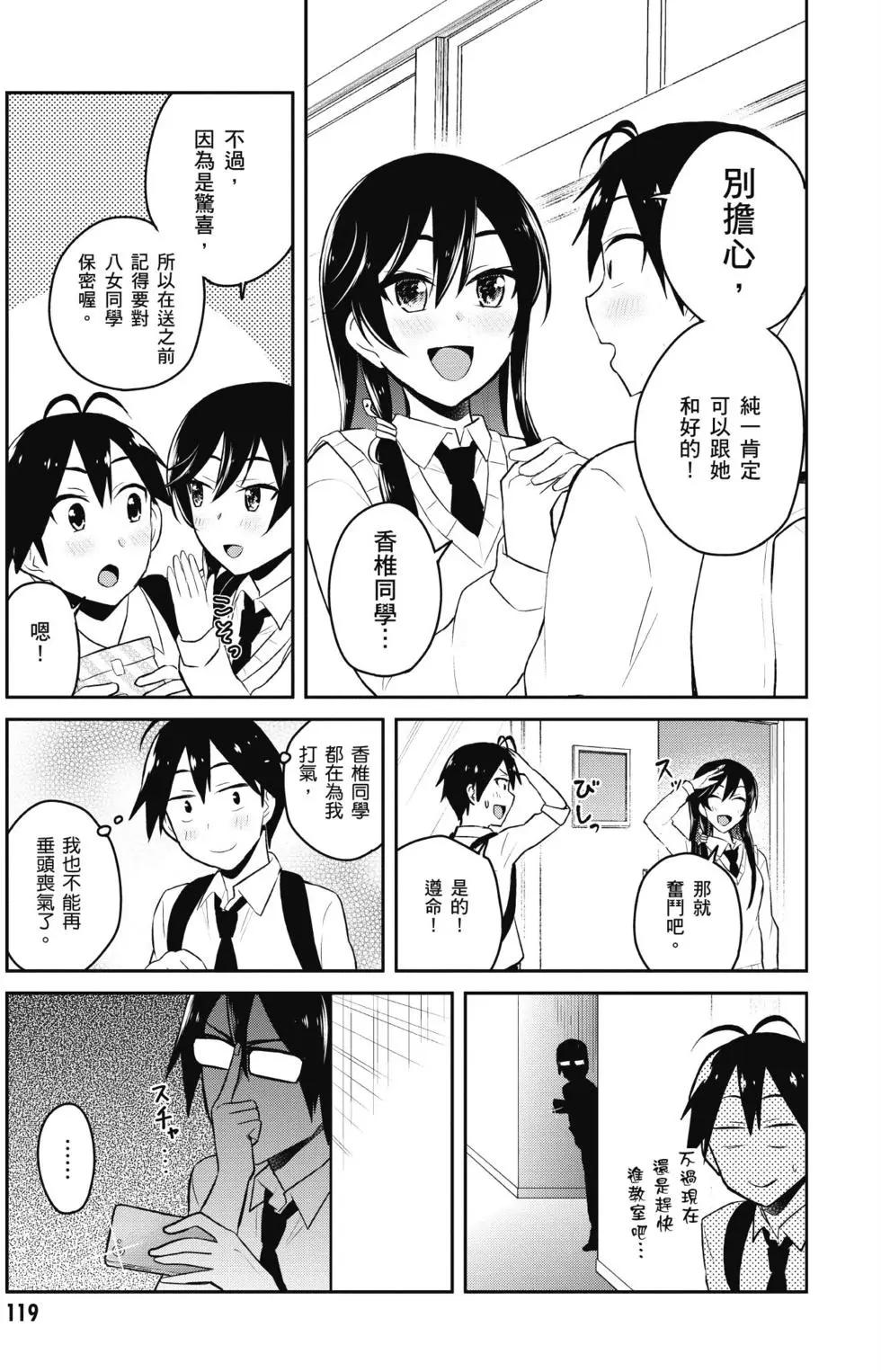 第04卷127