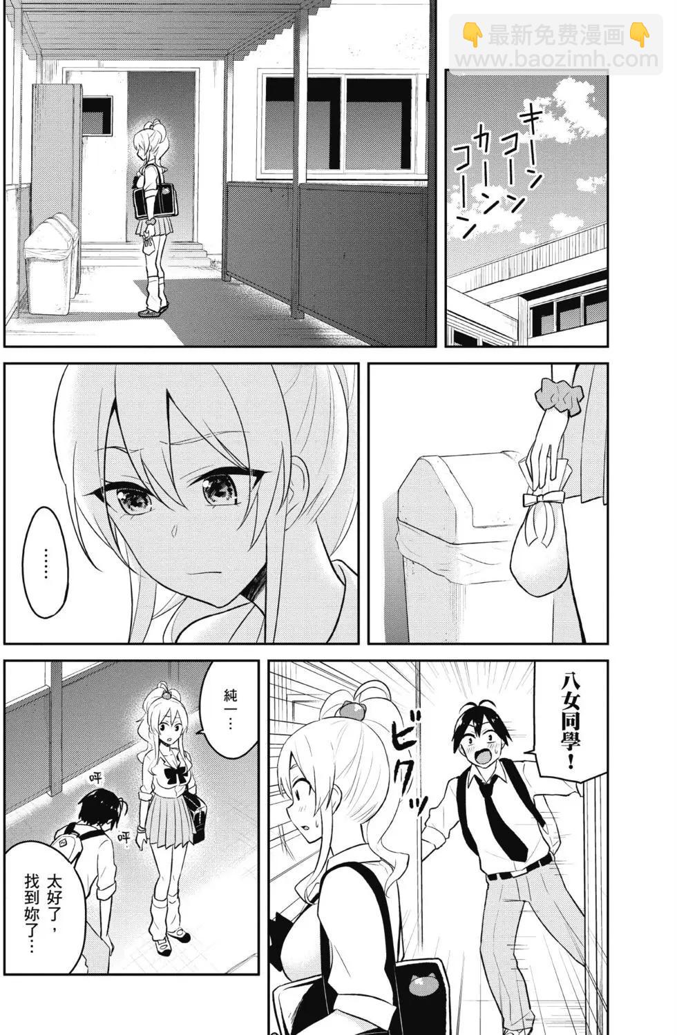 第04卷128