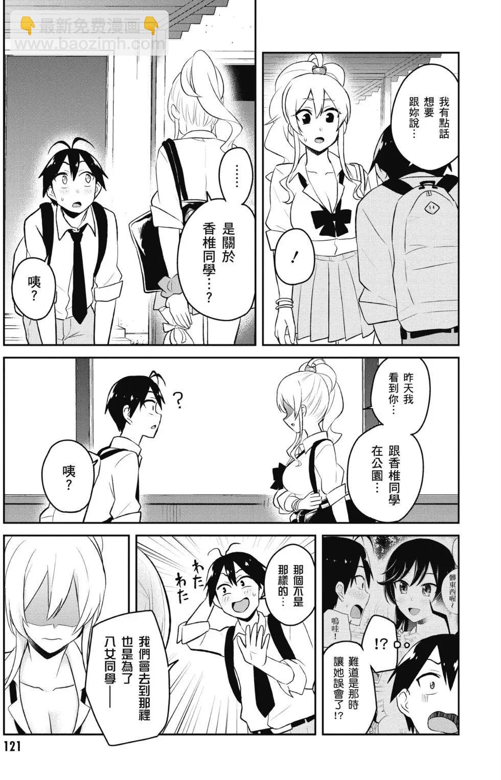 第04卷129