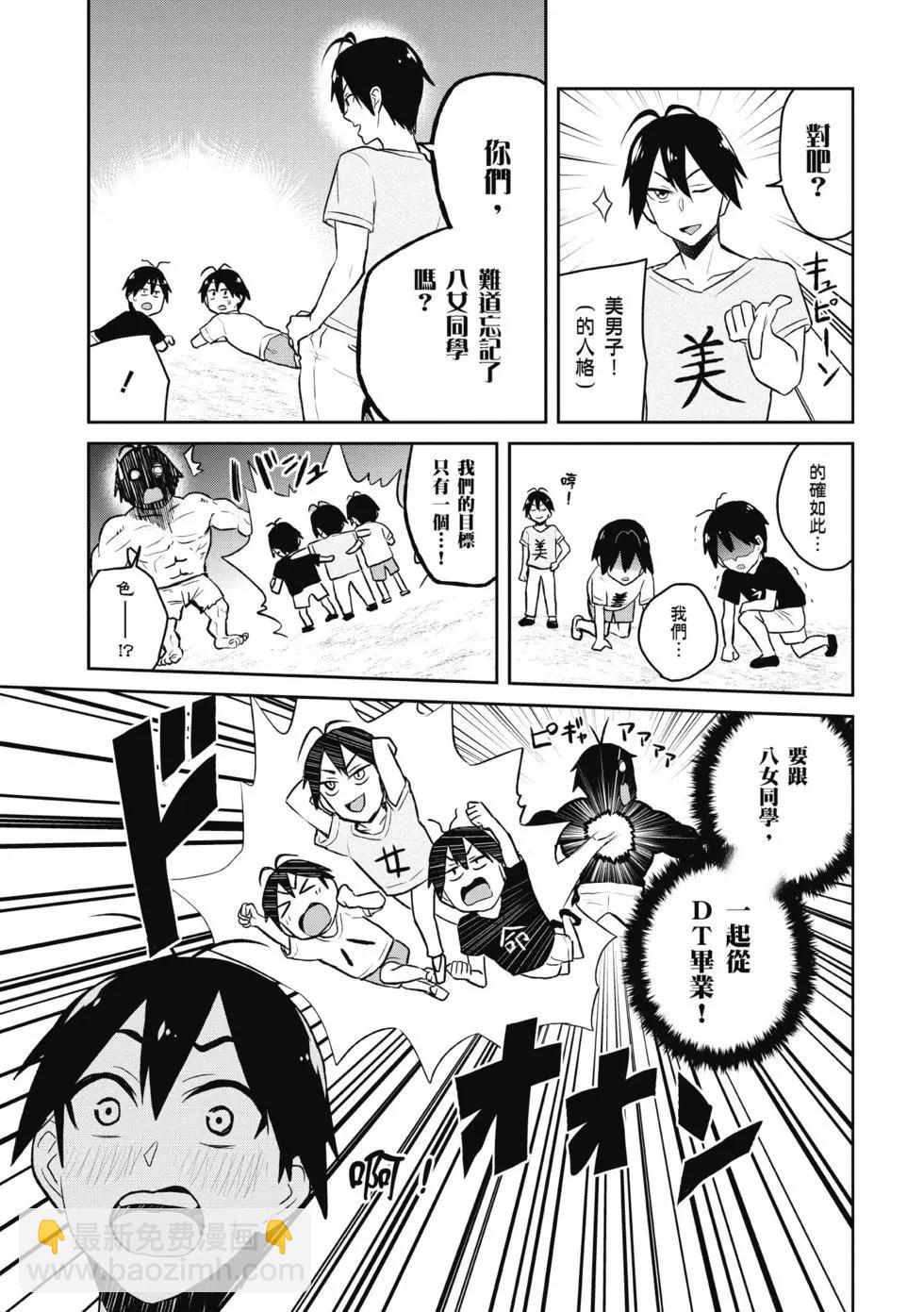 第04卷13