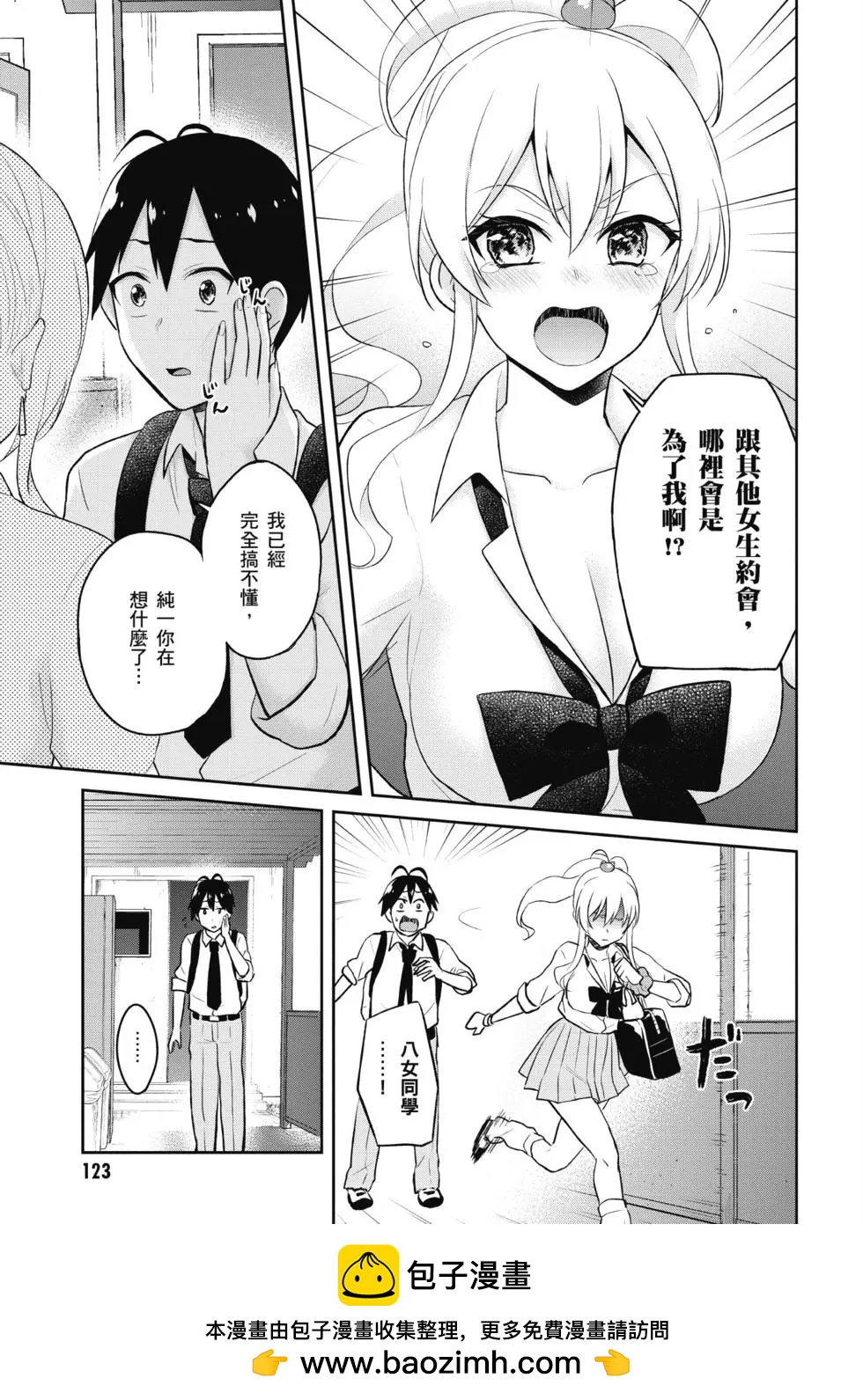 第04卷131