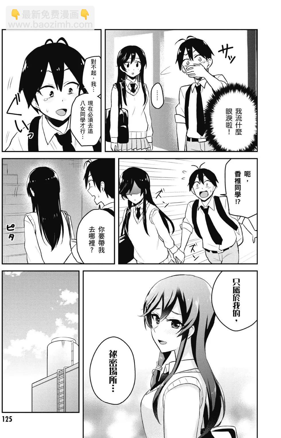 第04卷133