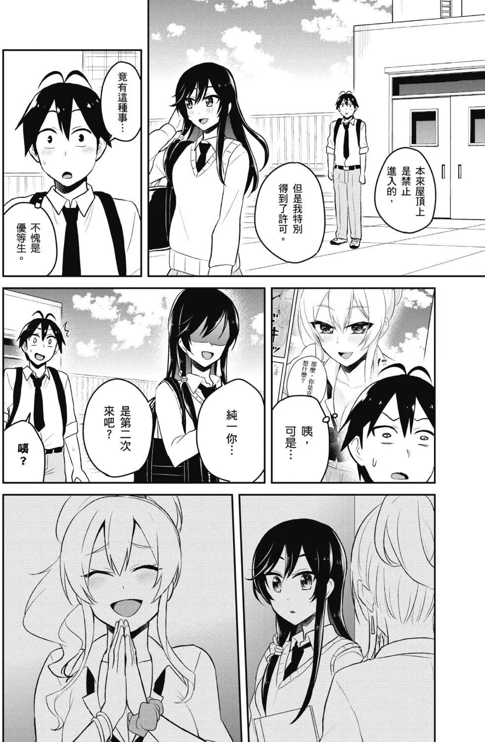 第04卷134