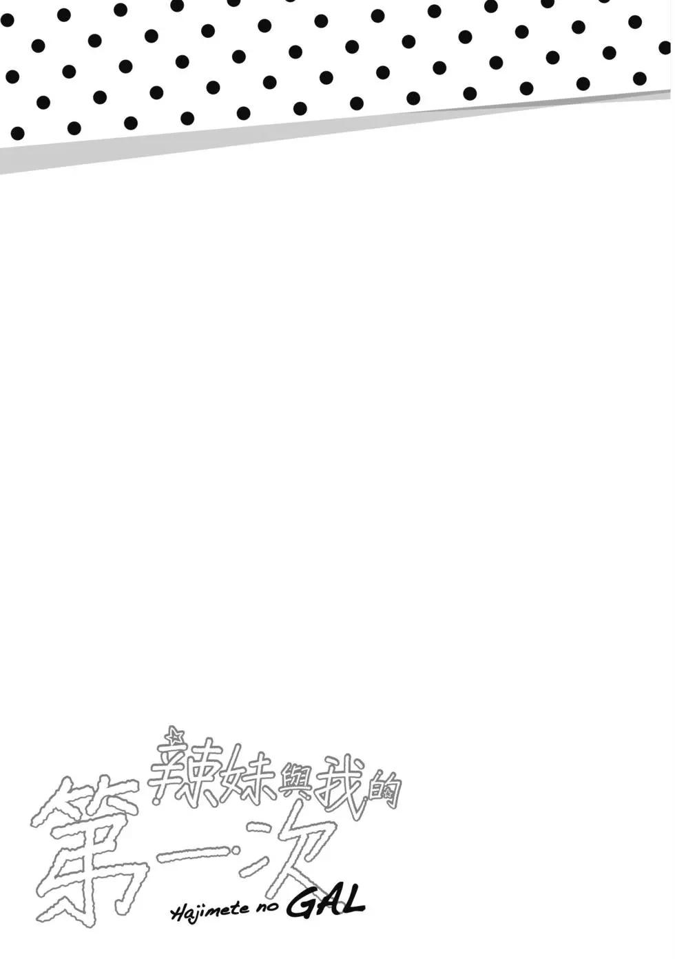 第04卷137