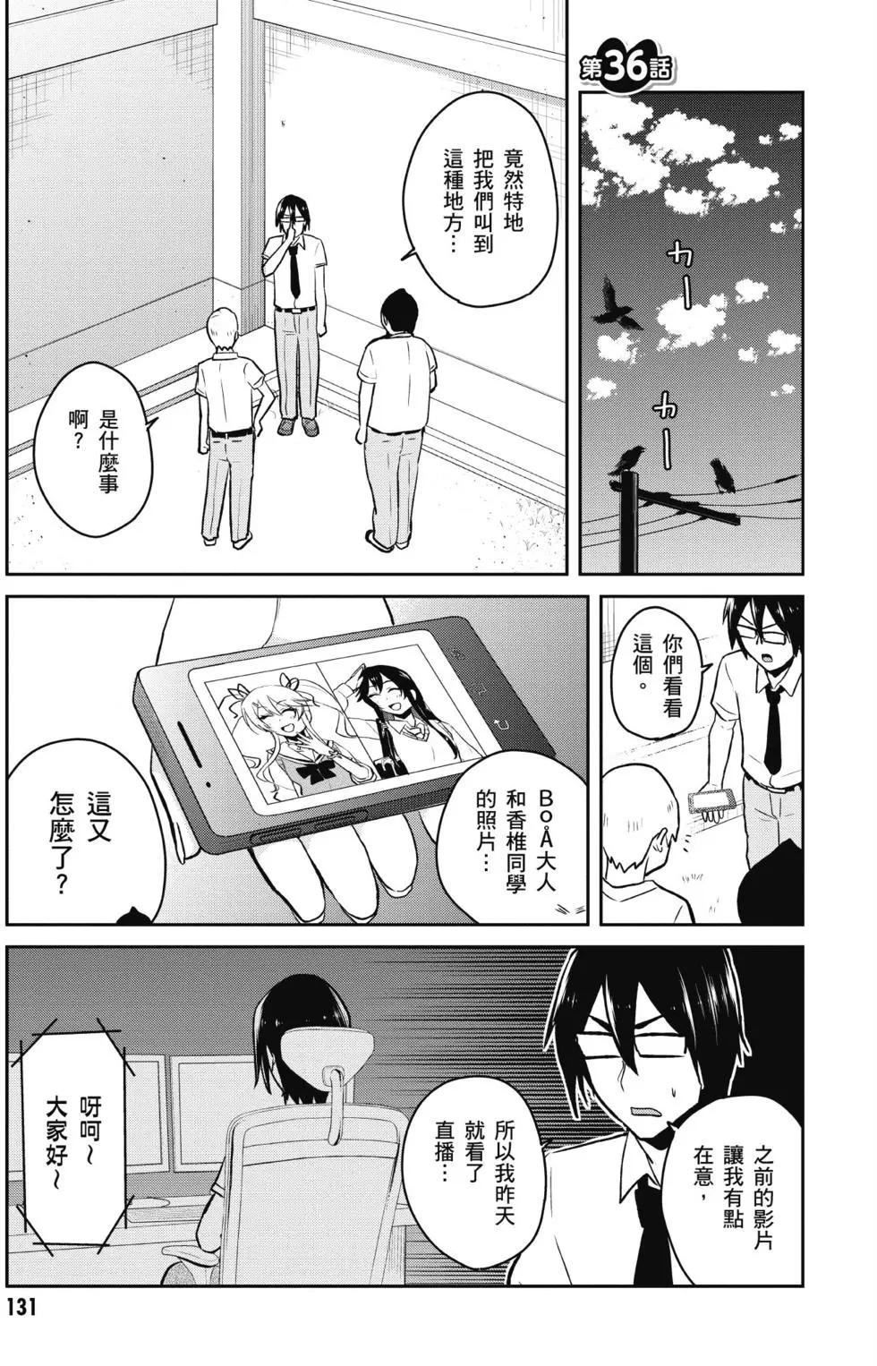 第04卷139